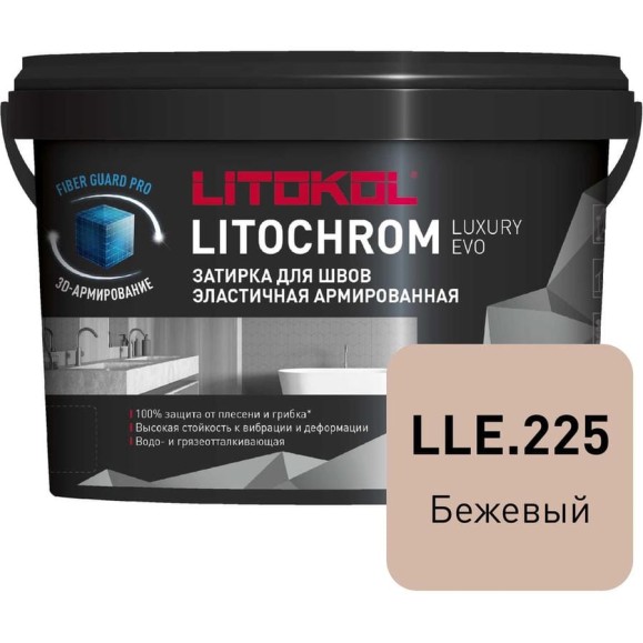 Затирочная смесь LITOKOL LITOCHROM LUXURY EVO LLE 225 бежевый 2 кг 500430002 Затирочная смесь LITOKOL LITOCHROM LUXURY EVO LLE 225 бежевый 2 кг 500430002