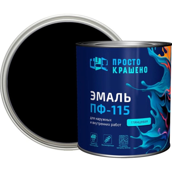 Эмаль Простокрашено! ПФ-115 Простокрашено чёрная 2.7 кг 8920 Эмаль Простокрашено! ПФ-115 Простокрашено чёрная 2.7 кг 8920