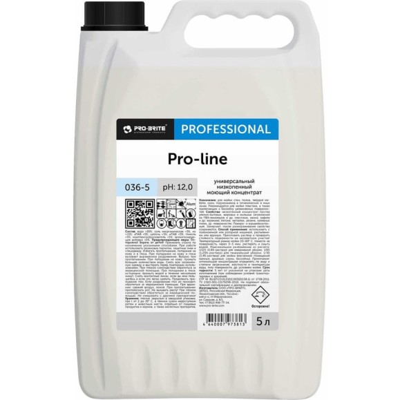 Универсальный низкопенный моющий концентрат PRO-BRITE PRO-LINE 5 л 036-5