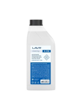 Низкопенное щелочное средство для мытья пола LAVR B-318 cleaning, 1000 мл 5903