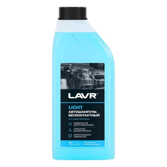 Автошампунь для бесконтактной мойки Light 1 л LAVR Ln2301