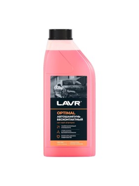 Автошампунь для бесконтактной мойки Optimal 1 л LAVR Ln2316