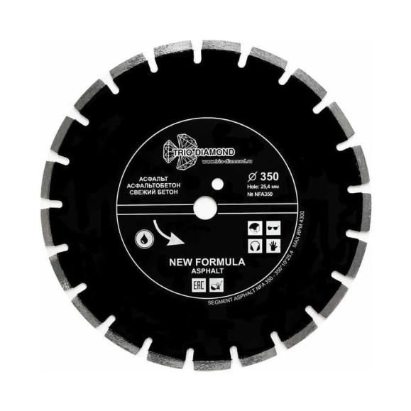 Диск алмазный отрезной TRIO-DIAMOND по асфальту 350x25.4 New Formula Asphalt NFA350