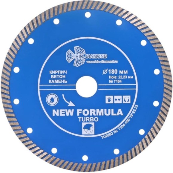 Диск алмазный отрезной TRIO-DIAMOND 180x22.23 New Formula Turbo T104