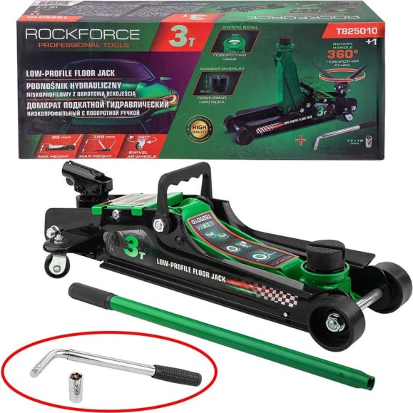Домкрат подкатной гидравлический низкопрофильный с поворотной ручкой Rockforce 3 т RF-T825010+1 (62714) Домкрат подкатной гидравлический низкопрофильный с поворотной ручкой Rockforce 3 т RF-T825010+1 (62714)