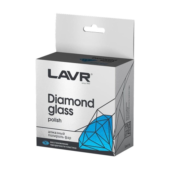 Алмазный полироль фар Lavr 20 мл Ln1432