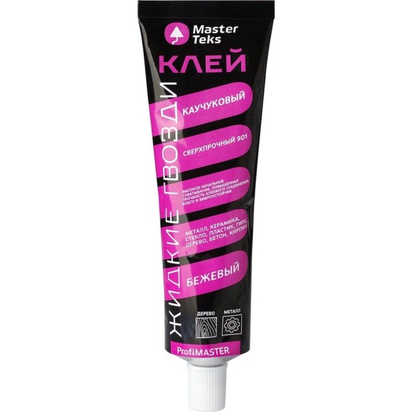 Клей каучуковый MASTERFARBE Profimaster 901, жидкие гвозди, 120 г, бежевый 279696