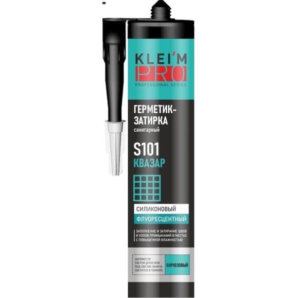 Герметик-затирка силиконовый санитарный KleimPro S101 КВАЗАР, флуорес 5117