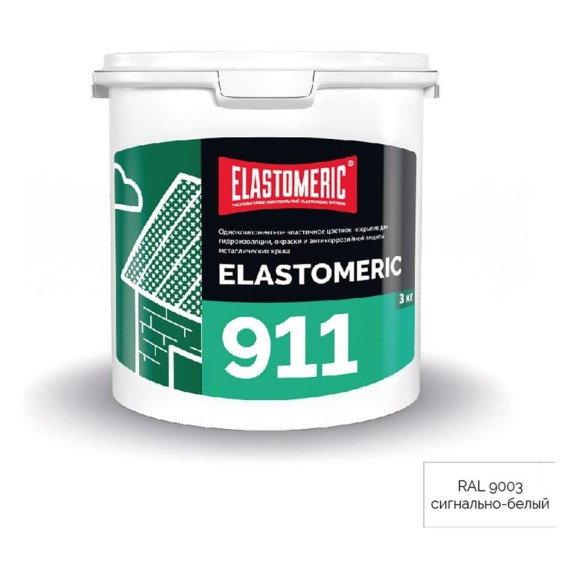 Мастика кровельная Elastomeric Systems 3кг, белая elastomeric - 911 акриловая 9003001