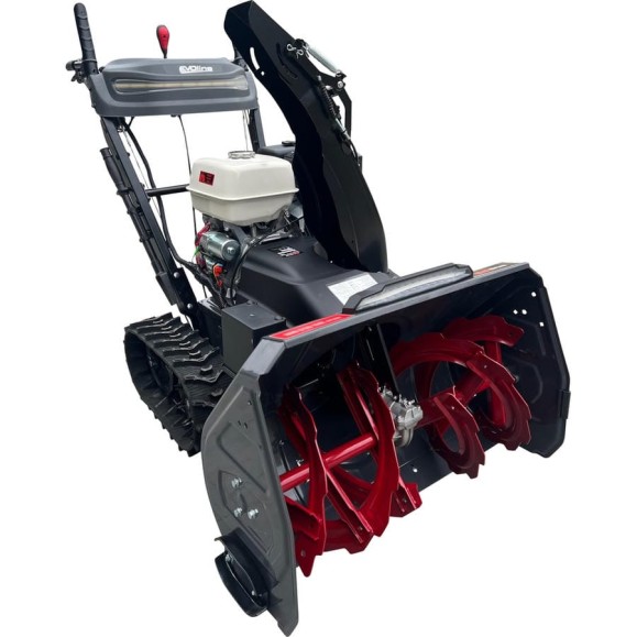 Снегоуборщик бензиновый Evoline SBG 810 THE HYDRO (Honda) SBG810THEHYDRO Снегоуборщик бензиновый Evoline SBG 810 THE HYDRO (Honda) SBG810THEHYDRO