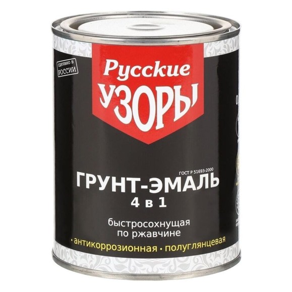 Грунт-эмаль 4в1 Русские узоры, по ржавчине, быстросохнущая, алкидная, полуглянцевая, зеленый, 0.8 кг 290218