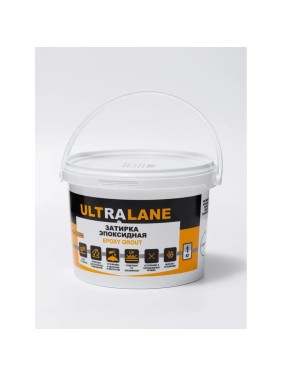 Затирка эпоксидная Ultralane 1 кг Хамелеон Затирка 1кг (Хамелеон)