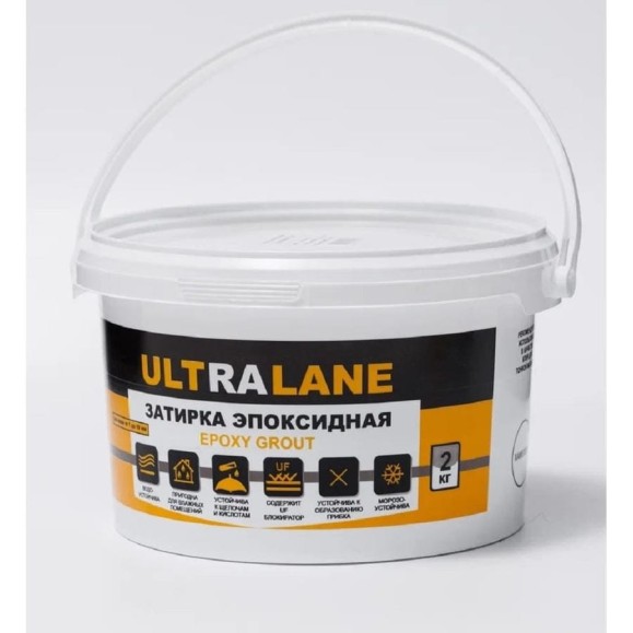 Затирка эпоксидная Ultralane 2 кг Хамелеон Затирка 2кг (Хамелеон)