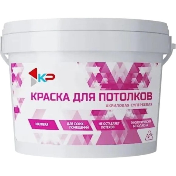 Краска супербелая для потолков быстросохнущая, акриловая, матовое покрытие КР 3 кг 4300009159