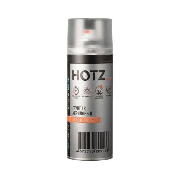 Грунтовка для автомобиля HOTZ1К грунт выравнивающий, светло - серый, быстросохнущий, акриловый, 520 мл + Перчатки нитриловые 4673755219766