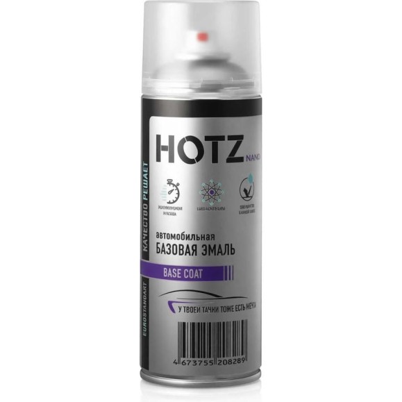 Краска аэрозольная HOTZ 1K Изумруд 385 металлик 520 мл., базовая автомобильная ремонтная эмаль, 4673755216802 Краска аэрозольная HOTZ 1K Изумруд 385 металлик 520 мл., базовая автомобильная ремонтная эмаль, 4673755216802