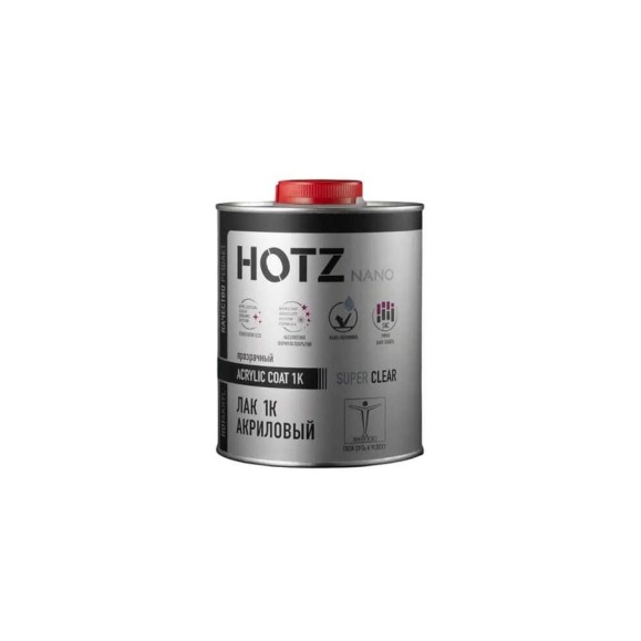 Лак автомобильный акриловый HOTZ 1К глянцевый, 1 л, премиальный 4673755219674 Лак автомобильный акриловый HOTZ 1К глянцевый, 1 л, премиальный 4673755219674