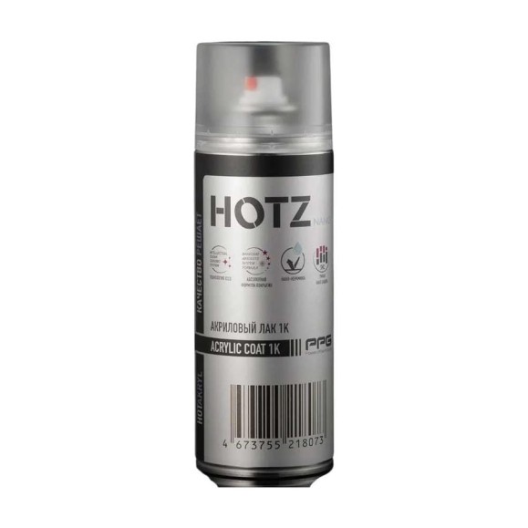 Лак автомобильный акриловый HOTZ 1К глянцевый, аэрозольный баллончик 520 мл, премиальный 4673755219650