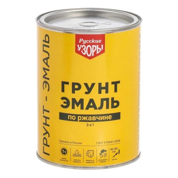 Грунт-эмаль Русские узоры 3 в 1, по ржавч, быстросохнущ, алкид, чер, 0.9 кг Русские узоры 336676