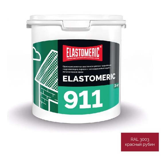 Мастика герметик для крыши Elastomeric Systems 3 кг, красный elastomeric-911 3003001