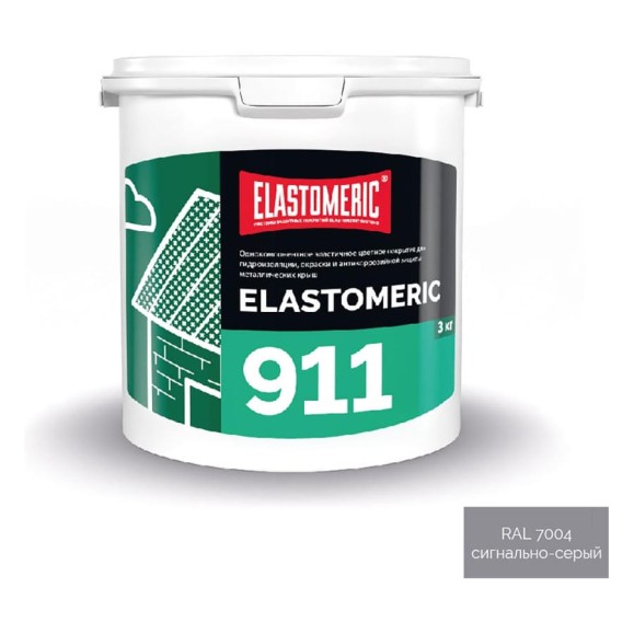 Мастика кровельная Elastomeric Systems 3 кг, серая elastomeric - 911 акриловая 7004001