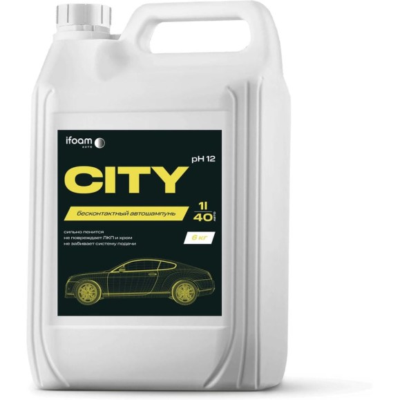 Бесконтактный автошампунь Ifoam «City» 105105