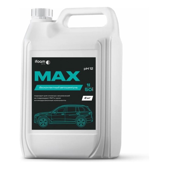 Бесконтактный двухфазный автошампунь Ifoam «Max» 107105