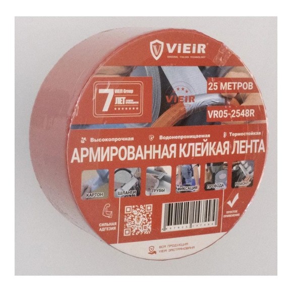 Армированная клейкая лента ViEiR прочная красная 4.8см×25м для строительных работ VR05-2548R