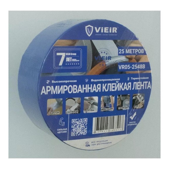 Армированная клейкая лента ViEiR прочная синяя 4.8см×25м для строительных работ VR05-2548B