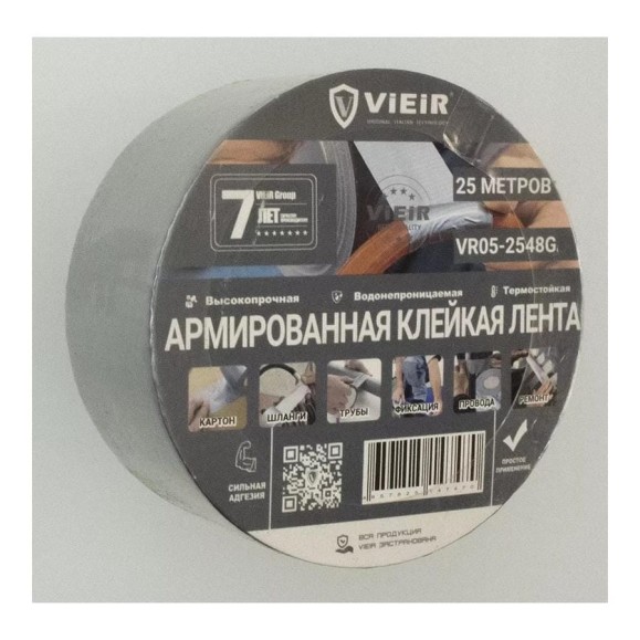 Армированная клейкая лента ViEiR прочная серая 4.8см×25м для строительных работ VR05-2548G