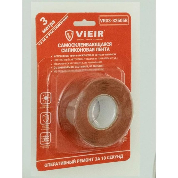 Самосклеивающаяся силиконовая лента ViEiR красная 0.5×10см×3м для устранения протечек и изоляции инженерных соединений VR03-32505R Самосклеивающаяся силиконовая лента ViEiR красная 0.5×10см×3м для устранения протечек и изоляции инженерных соединений VR03-32505R