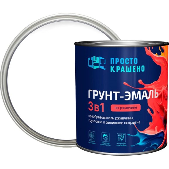 Грунт-эмаль Простокрашено! по ржавчине 3 в 1, белая, 2.7 кг 69683 Грунт-эмаль Простокрашено! по ржавчине 3 в 1, белая, 2.7 кг 69683