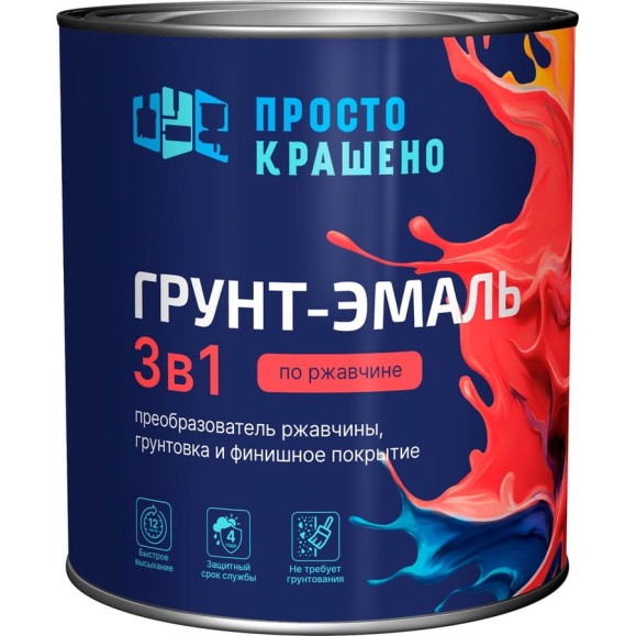 Грунт-эмаль Простокрашено! по ржавчине 3 в 1, красно-коричневая, 2.7 кг 69688