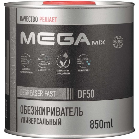 Обезжириватель для автомобиля универсальный Megamix 850 мл 4673755224050