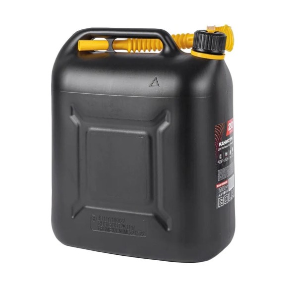 Канистра BOLK 20л для топлива пластиковая, с лейкой, черная BAA105220 Канистра BOLK 20л для топлива пластиковая, с лейкой, черная BAA105220