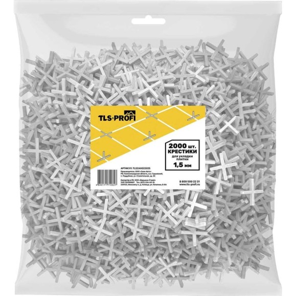 Крестики для плитки TLS-Profi 1.5 мм 2000 шт TLSZAX022025