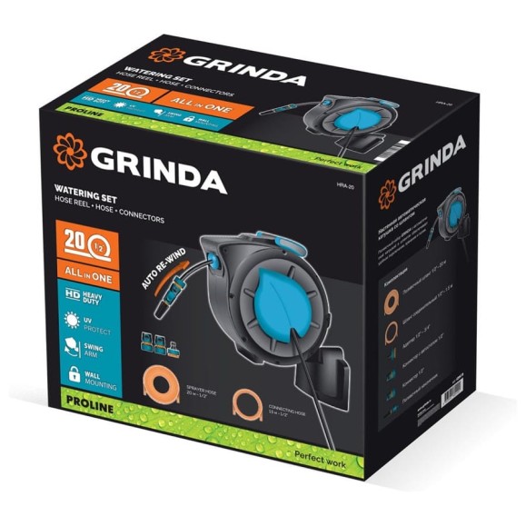 Катушка автоматическая Grinda HRA-20, шланг 20м x 1/2, на поворотном кронштейне настенная, поливочный набор 4 предмета, ProLine 428470