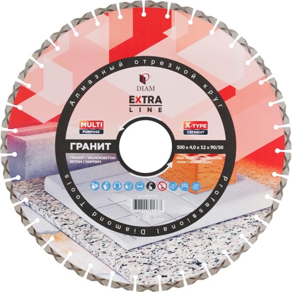 Диск алмазный Diam Гранит Extra Line MULTI PURPOSE 500х4.0х12х90/50 000732