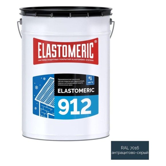 Зимняя гидроизоляционная мастика для металлических кровель Elastomeric Systems ELASTOMERIC 912 20кг., антрацитово-серый 912014