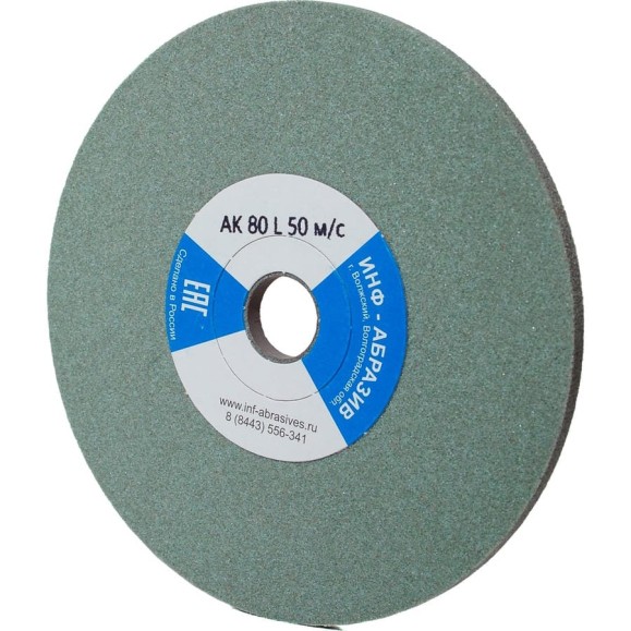 Круг ИНФ-АБРАЗИВ для Prosharp 1 150х6х20 АК 80 L 50 м/с арт. 1-6202в