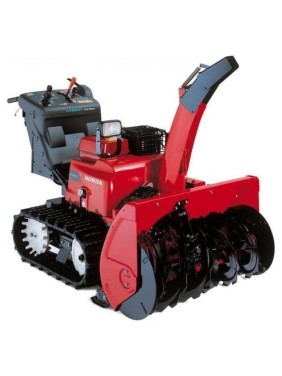 Снегоуборщик (снегоотбрасыватель) гибридный HONDA HSM 1390 I2ETDR HSM1390I2ETDR(BELG)