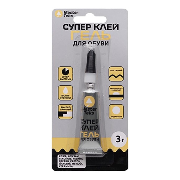 Клей-гель секундный цианоакрилатный MASTERTEKS для обуви, 3 г 279710