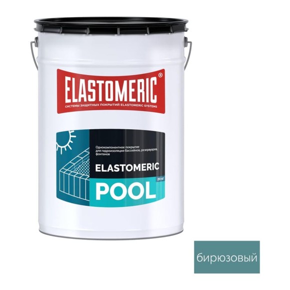 Мастика для бассейна Elastomeric Systems 20 кг, бирюзовый elastomeric pool ET-6006088