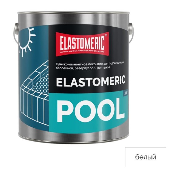 Мастика для бассейна Elastomeric Systems 3 кг, белая elastomeric pool ET-6006021