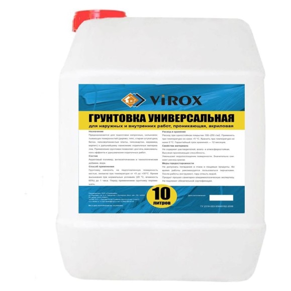 Грунт акриловый универсальный VIROX 5л 8594