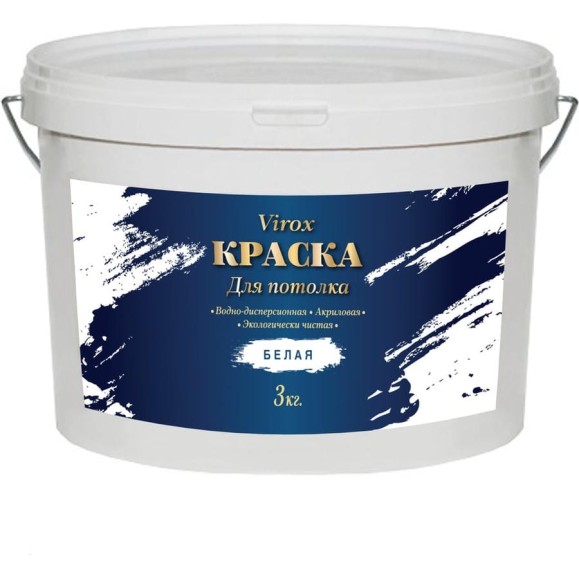 Краска акриловая водно-дисперсионная для потолков VIROX белая, 3кг 7562 Краска акриловая водно-дисперсионная для потолков VIROX белая, 3кг 7562