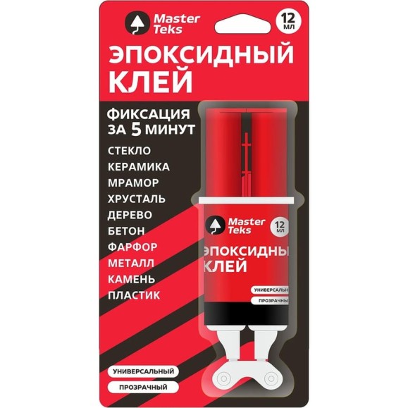 Клей эпоксидный MASTERTEKS двухкомпонентный, 12 мл, прозрачный 279712 Клей эпоксидный MASTERTEKS двухкомпонентный, 12 мл, прозрачный 279712