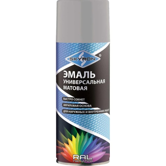 Эмаль универсальная SKYRON матовая серая (RAL 7040) SR-10704 Эмаль универсальная SKYRON матовая серая (RAL 7040) SR-10704