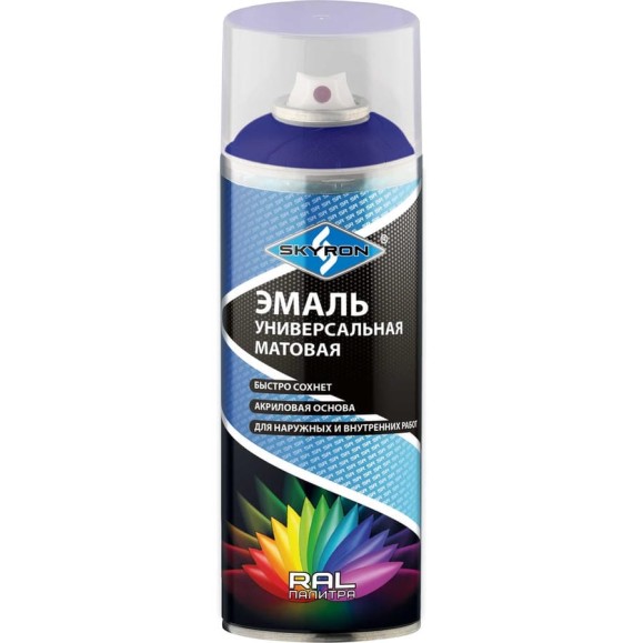 Эмаль универсальная SKYRON матовая синяя (RAL 5005) SR-10505