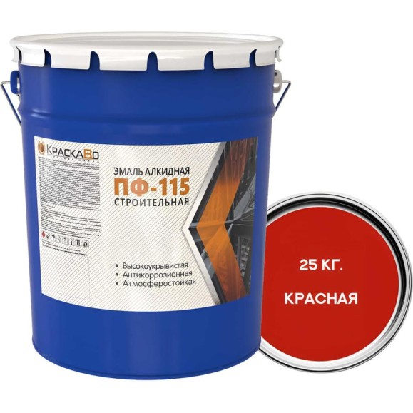 Эмаль Москвичка КраскаВо ПФ-115 строительная красная 25 кг 4620105771771 Эмаль Москвичка КраскаВо ПФ-115 строительная красная 25 кг 4620105771771